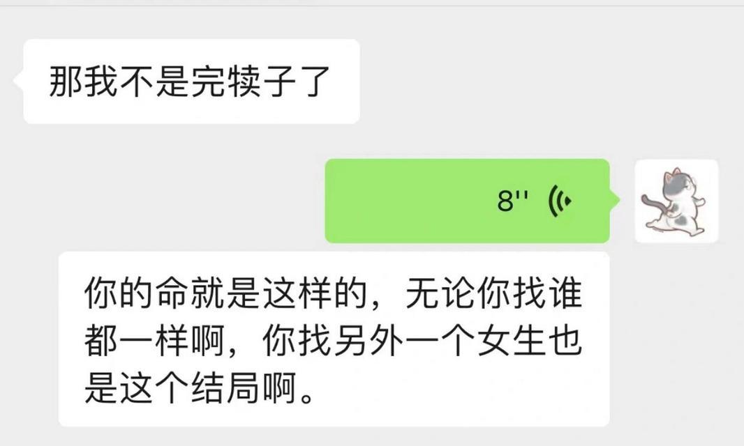 女朋友父母反对因房子问题怎么办？如何解决婚房争议？