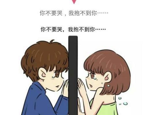 如何挽回坚决分手的女朋友？用对方法真的能挽回爱情吗？