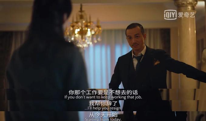 如何应对女朋友的控制欲？改变现状的有效方法是什么？
