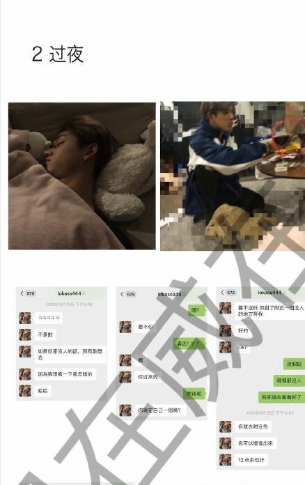 女朋友劈腿多个男生怎么办？如何处理感情背叛的问题？