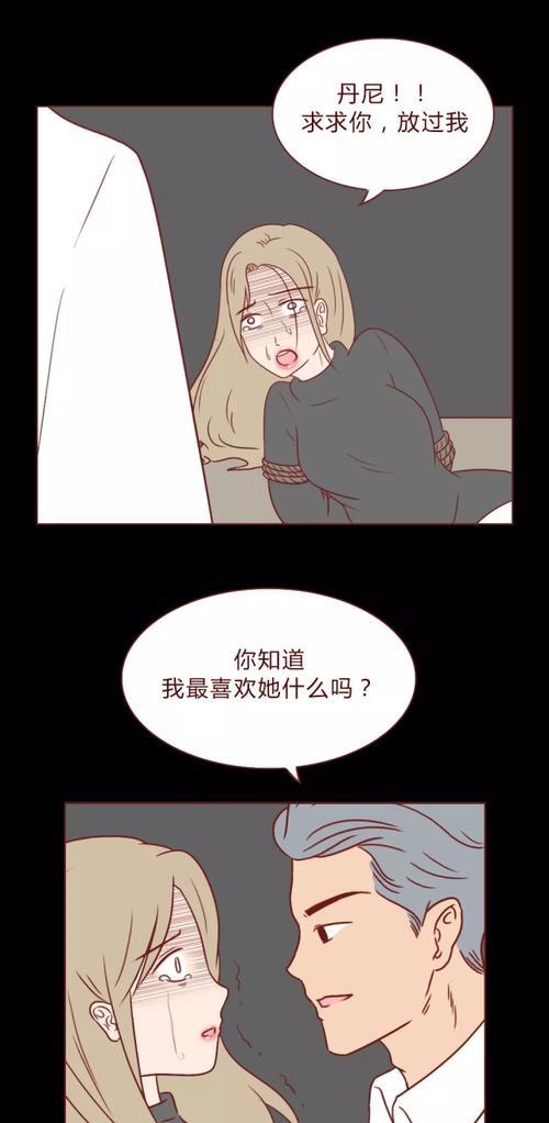 女朋友劈腿男人心理是什么？如何应对这种情况？