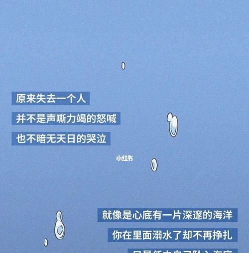 女朋友说累了分手了她是真的不爱我了吗？如何挽回感情？