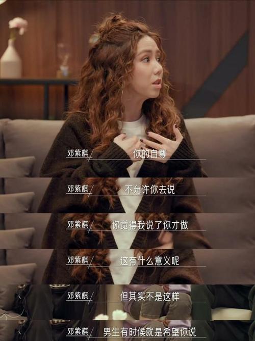 如何挽回女朋友的心？分手危机中的浪漫解决之道？