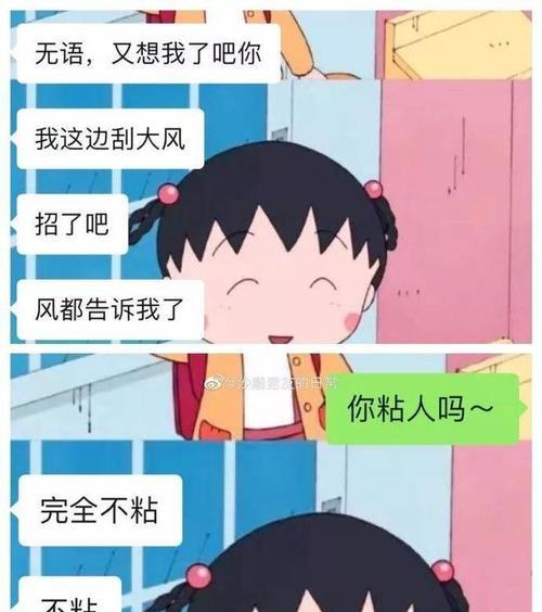 女朋友太粘人了怎么办？如何处理过度依赖的关系？