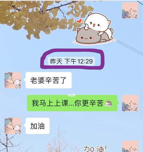 女朋友太粘人了怎么办？如何处理过度依赖的关系？