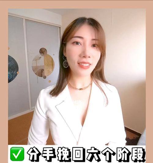 女朋友突然提出分手不理我了怎么办？如何挽回感情？