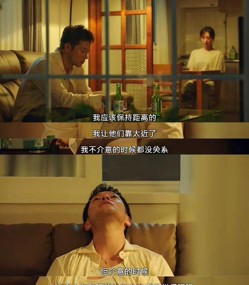 女朋友突然要变成普通朋友的心理是什么原因？如何应对这种情况？