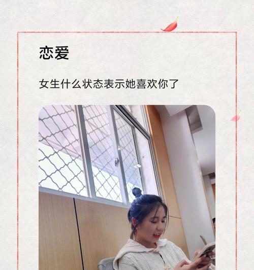 女朋友喜欢别人她不爱我我该怎么办？如何挽回她的心？