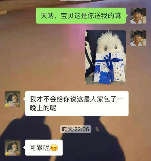 女朋友嫌我不够关心她怎么办？如何表达爱意让她感受到爱？
