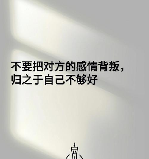 女朋友嫌我不够关心她怎么办？如何表达爱意让她感受到爱？