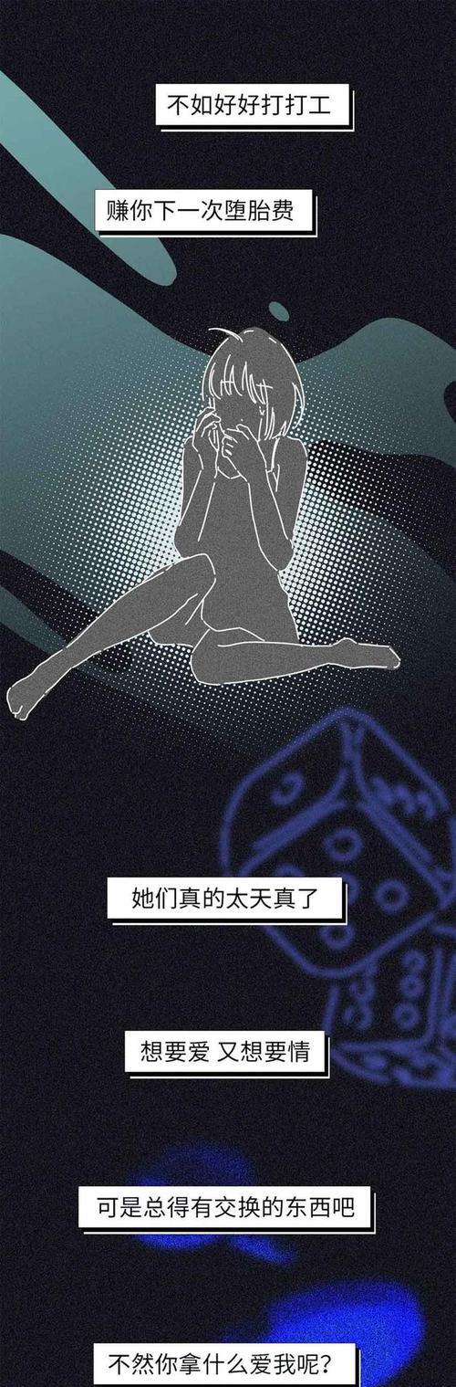 如何处理女朋友因家庭问题提出分手的情况？