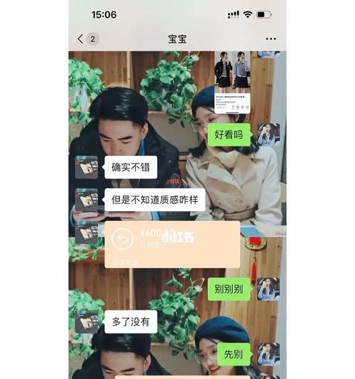 女朋友有了新男友我还能挽回吗？挽回爱情的正确方法是什么？