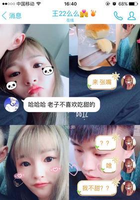 女朋友有了新男友我还能挽回吗？挽回爱情的正确方法是什么？