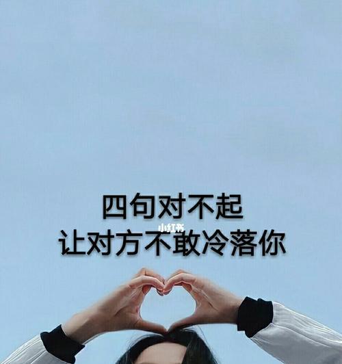 女人不爱你的表现有哪些？如何判断她是否真的不爱你？