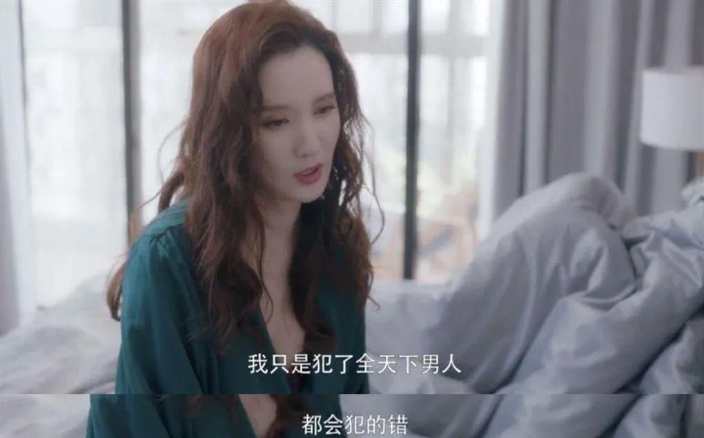 女人出轨高峰期是哪些阶段？如何防范？