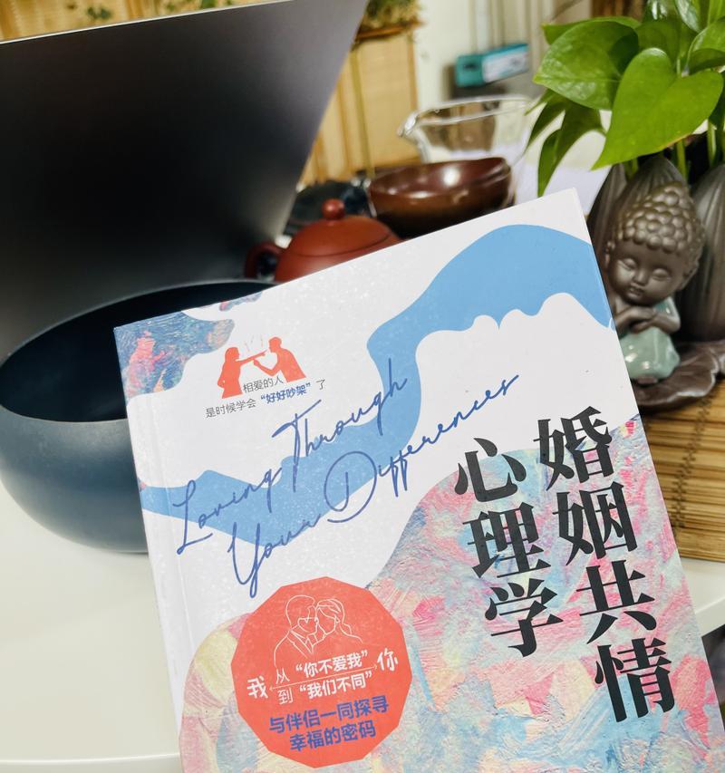 女人经常提离婚的心理是什么？挽回婚姻有哪些必看方法？