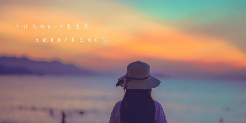 分手后如何修复感情？怎样重新赢得对方的心？