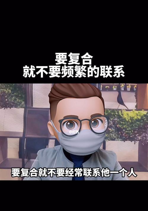 分手后怎样忘记一个人？有效的情感疗愈方法有哪些？
