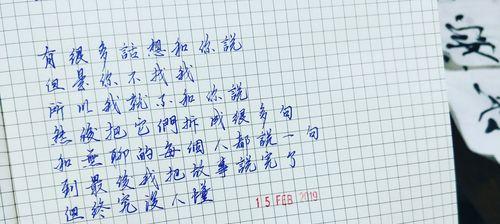 分手后怎样忘记一个人？有效的情感疗愈方法有哪些？
