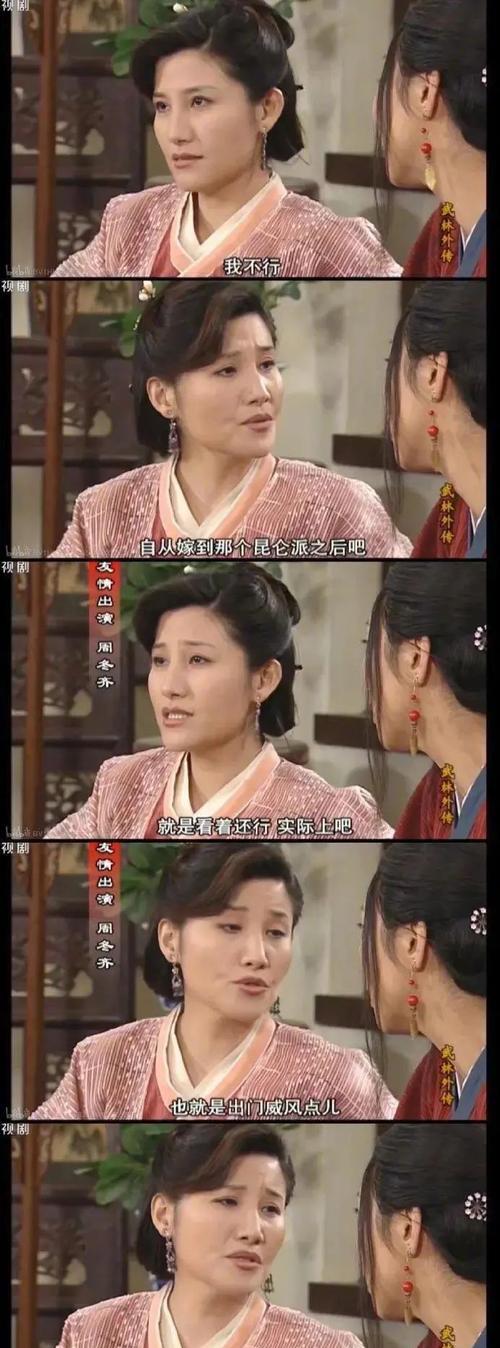 被夸奖时如何幽默回应？避免显得虚伪或凡尔赛的技巧是什么？