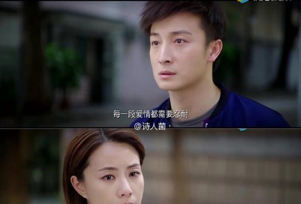 分手后能否继续保持友谊？如何处理前男女友关系？