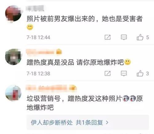 分手后是否应该祝福前任？超半数人选择这样做，原因何在？