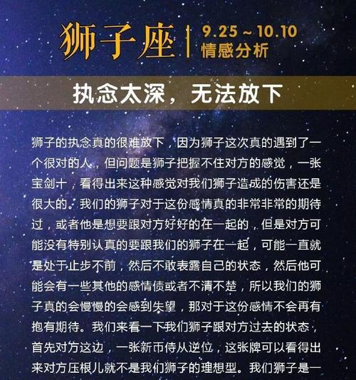 分手前垂死挣扎是什么意思？如何理解这一情感状态？