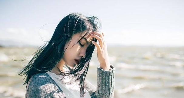分手后挽回男友的最佳方法是什么？如何有效修复感情裂痕？