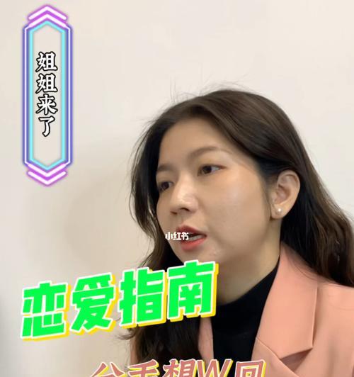 分手后断联真的有效吗？断联多久最合适？