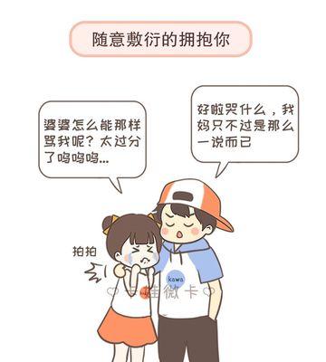 分手挽回最有力度的话是什么？如何用言语打动前任的心？