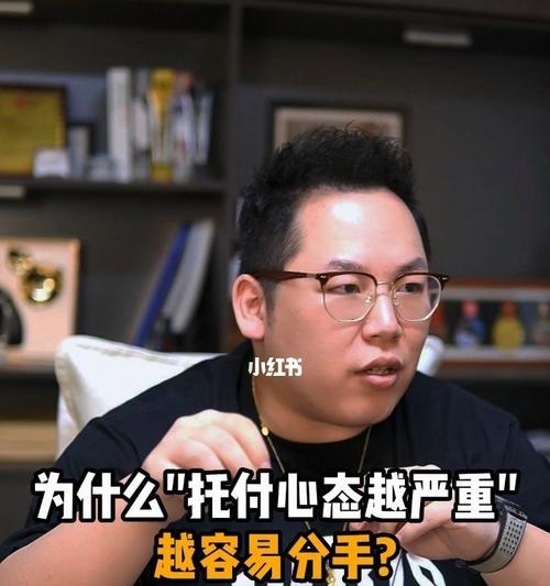 分手心态解读：为什么他总是提分手？背后隐藏的心理原因是什么？