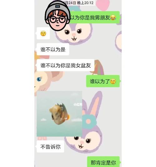 被前男友拉黑后如何挽回？有效策略和步骤是什么？