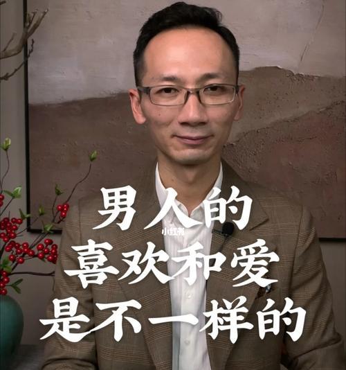 男人不再爱你的6个真相是什么？分手原因分析能告诉我们什么？