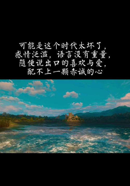 分手真的那么容易说出口吗？如何处理分手后的情感困扰？