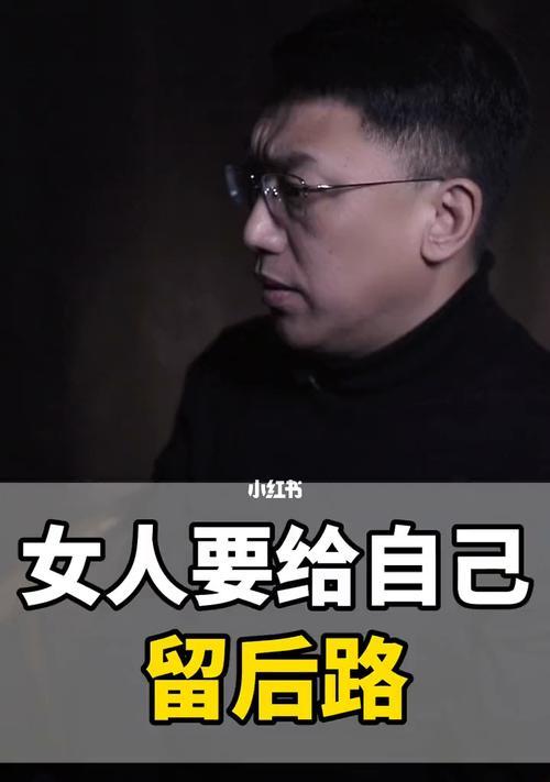 被感动但不爱对方，接受还是拒绝？