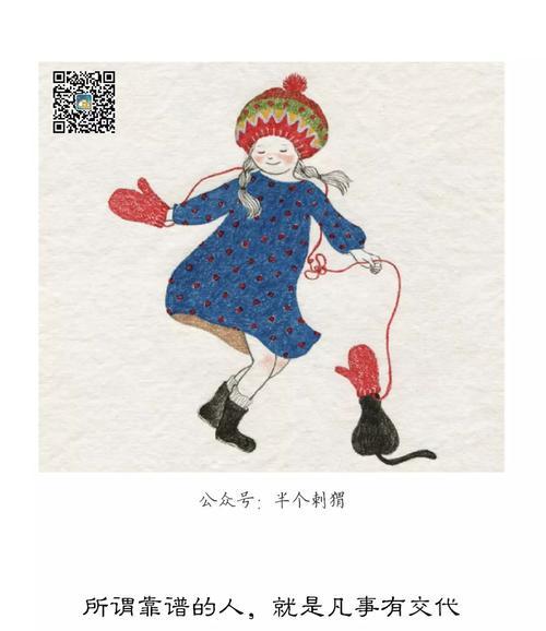 被感动但不爱对方，接受还是拒绝？