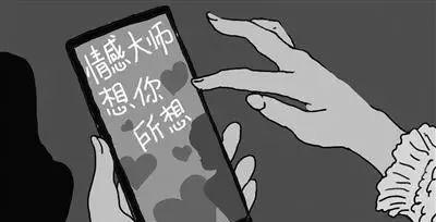 分手之前思考一下这段感情是否还能挽回？如何判断感情是否值得挽回？