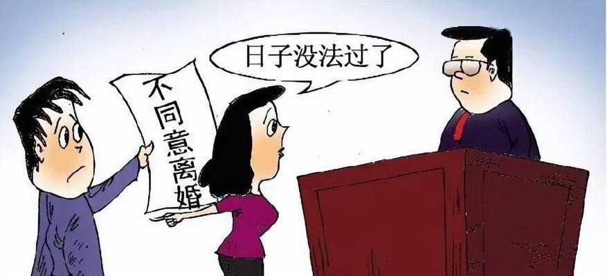 夫妻6种情况易现婚外情？如何预防和处理？