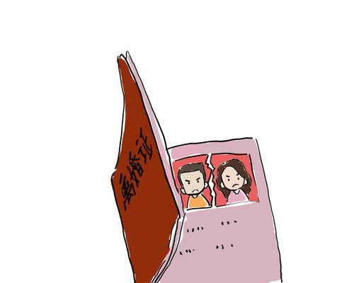 夫妻吵架如何转变为增进感情的机会？