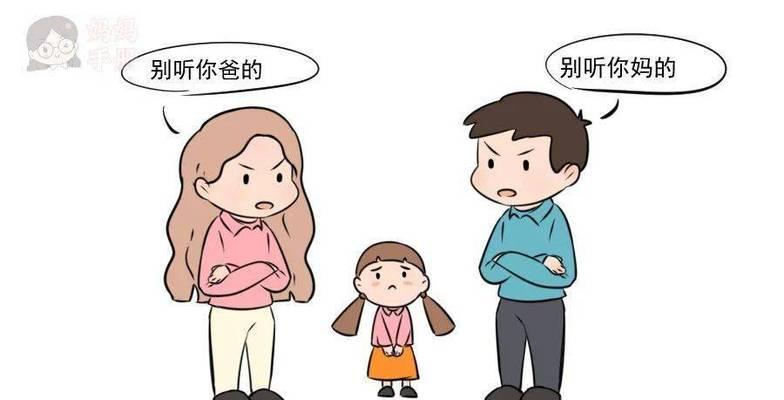 夫妻吵架时如何避免触碰这6个致命原则？