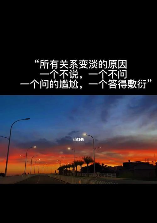 冷暴力的迹象是什么？如何应对情感中的冷暴力？