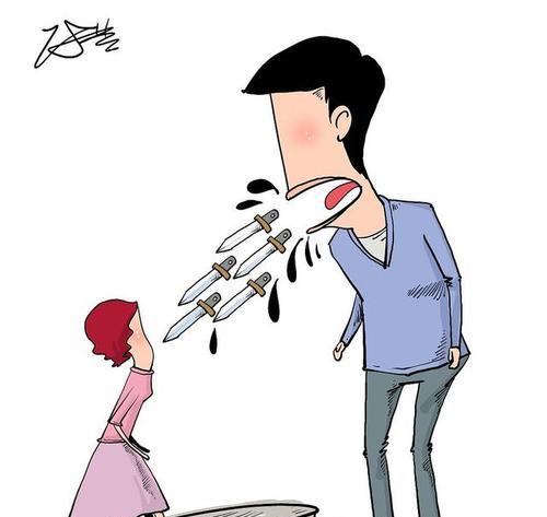 冷暴力的迹象是什么？如何应对情感中的冷暴力？