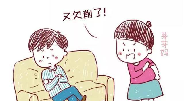 夫妻吵架后如何修复关系？拯救婚姻的有效方法是什么？
