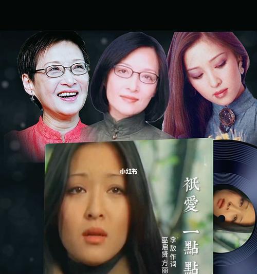 必看的爱情现实，唤醒爱情白日梦？如何面对现实中的爱情挑战？