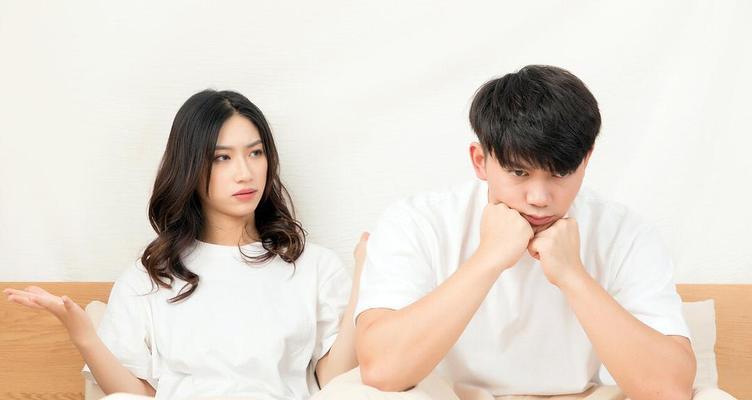 夫妻吵架冷战后怎么和好？有效沟通技巧有哪些？