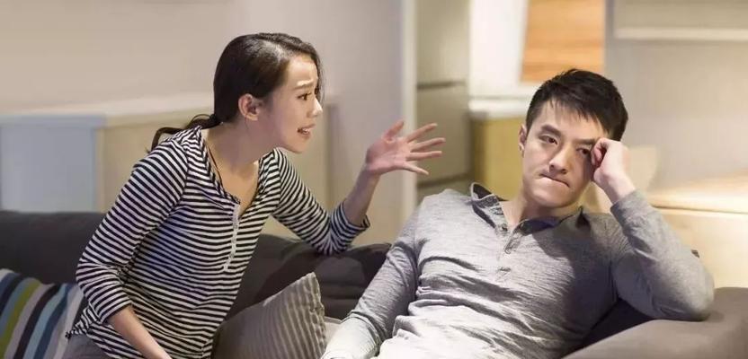 夫妻吵架如何避免伤害感情？有效沟通的技巧有哪些？