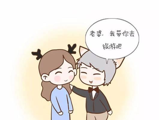 夫妻发展婚外情存在哪些心态？如何识别和处理？