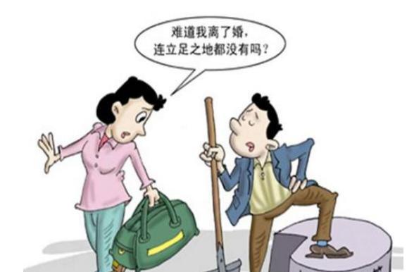 夫妻分居多久可以自动离婚？法律上有哪些规定？