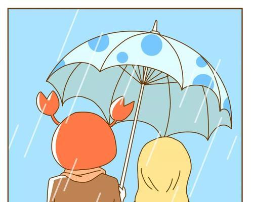 表白被拒绝后应该怎么办？放弃还是继续追求？