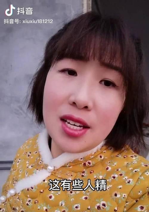 老实人表白被拒绝了该怎么办？如何调整心态继续前行？